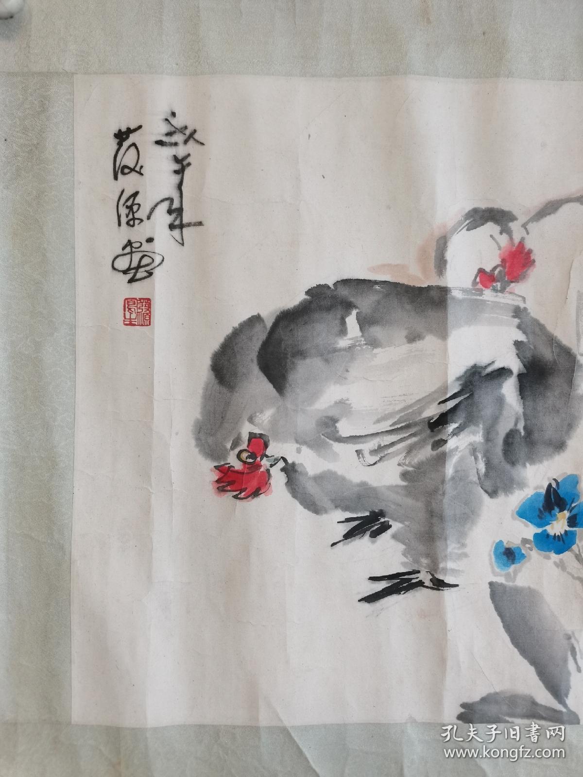 陈发源:镜芯,斗方小品,纸张老旧,有皱褶,墨已透背,到代作品包老.