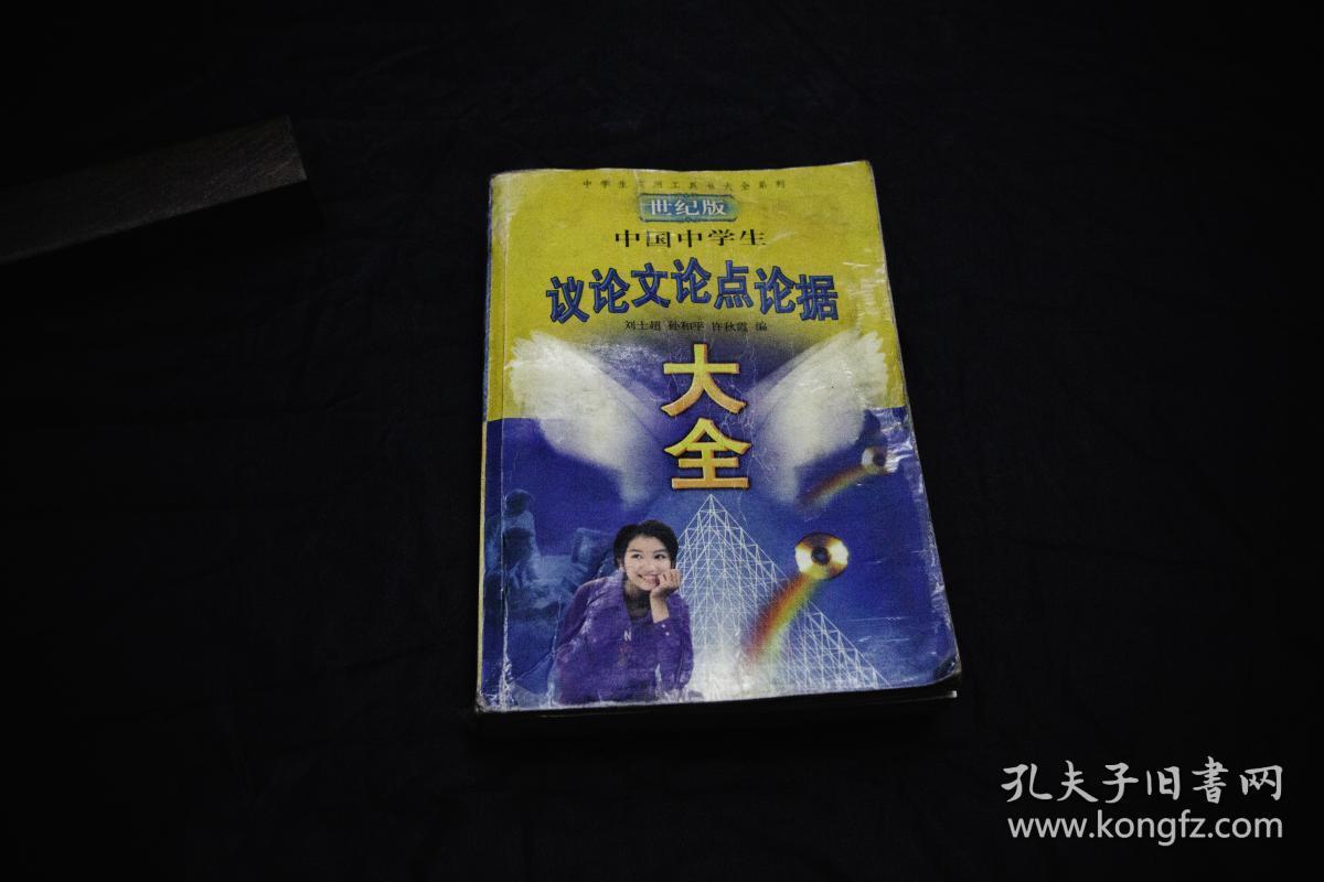 Ļ֪ʶ_Ļ֪ʶֲ_Ļ֪ʶ