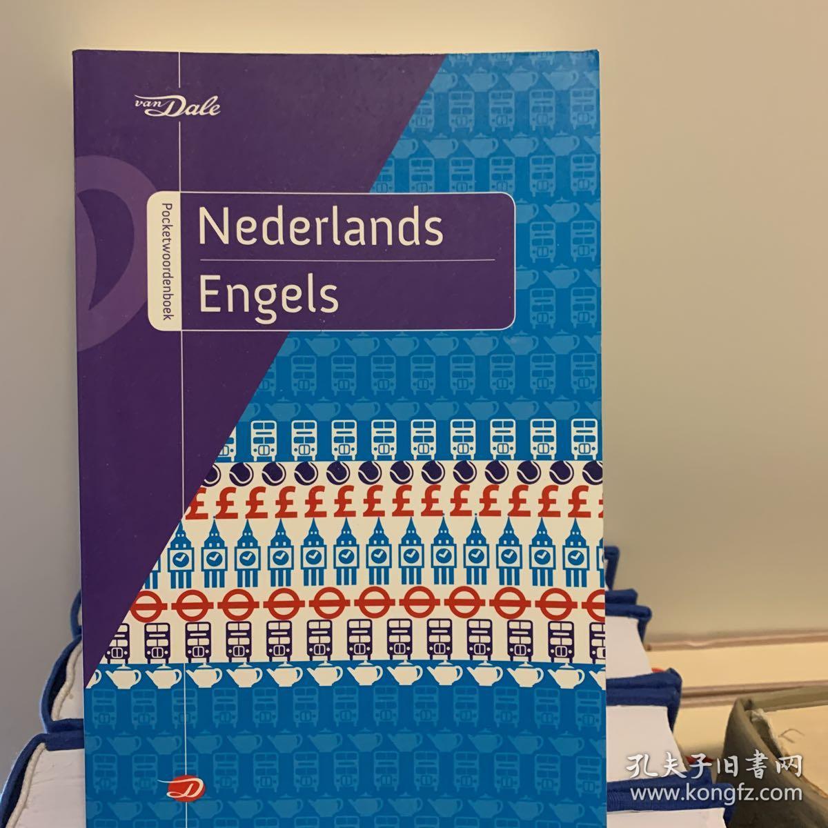 Nederlands Engels 荷英字典 孔夫子旧书网 Nederlands Engels 荷英字典 孔夫子旧书网
