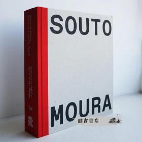 Souto de Moura 2011年普奖得主索托·德·莫拉作品集