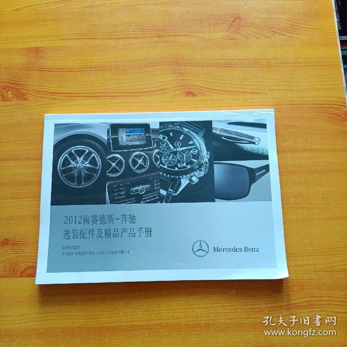 千年丝线牵动泉州文旅热潮 订机票抢戏票