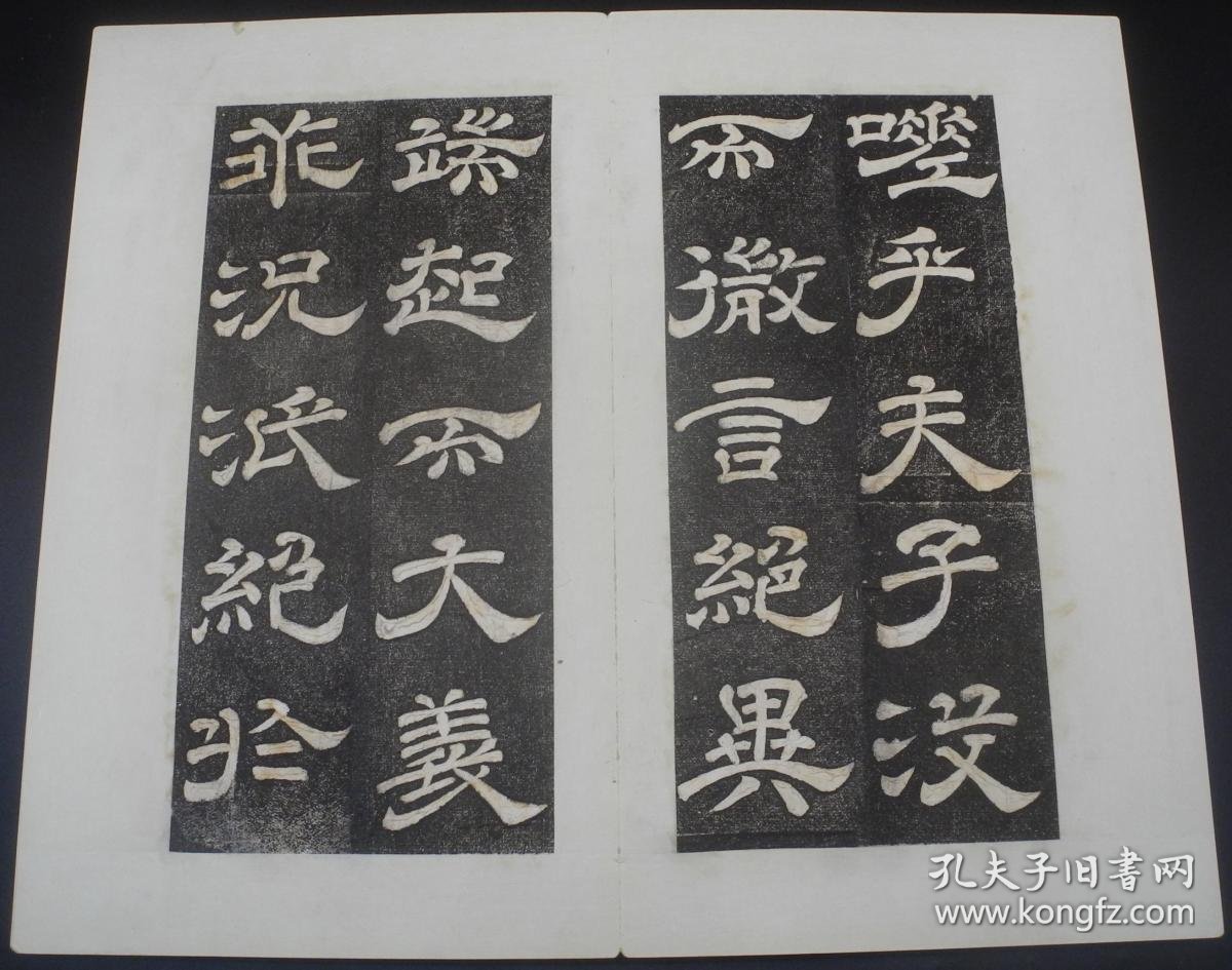 怎么才能长得像章若楠 029fb702da911d290e_b.jpg