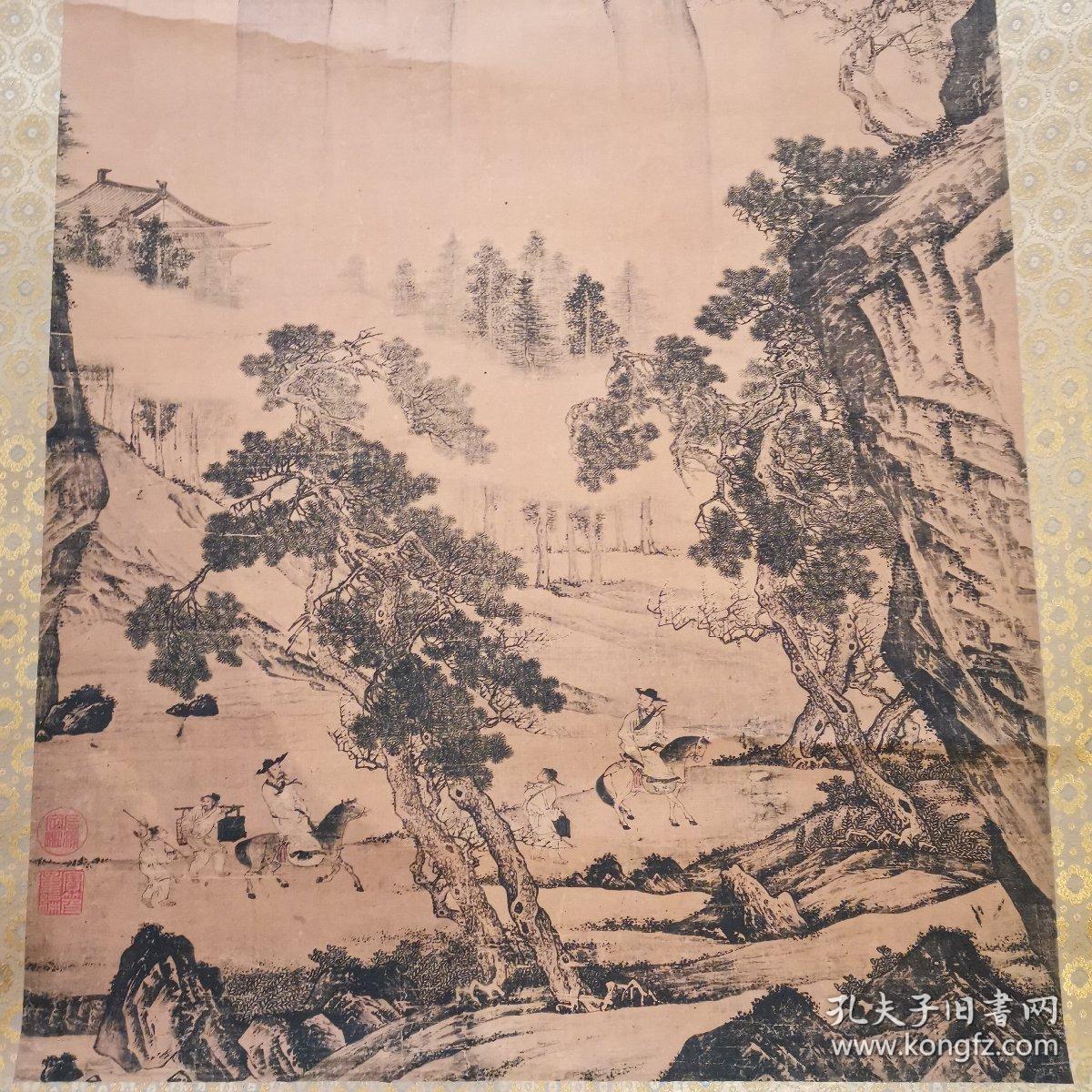 松林扬鞭图(明代唐寅作,影印)