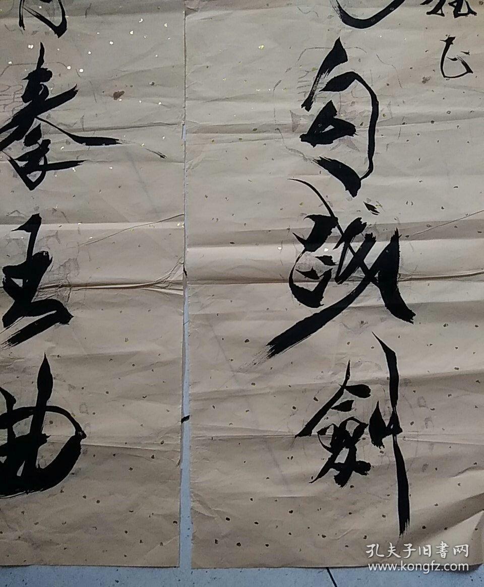 周雷,红学家