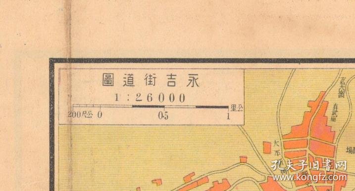 吉林长春四平通化白山辽源白城松原宽城德惠九台榆树农安丰满蛟河桦