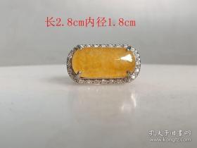乡下镶嵌冰种黄翡翠戒指