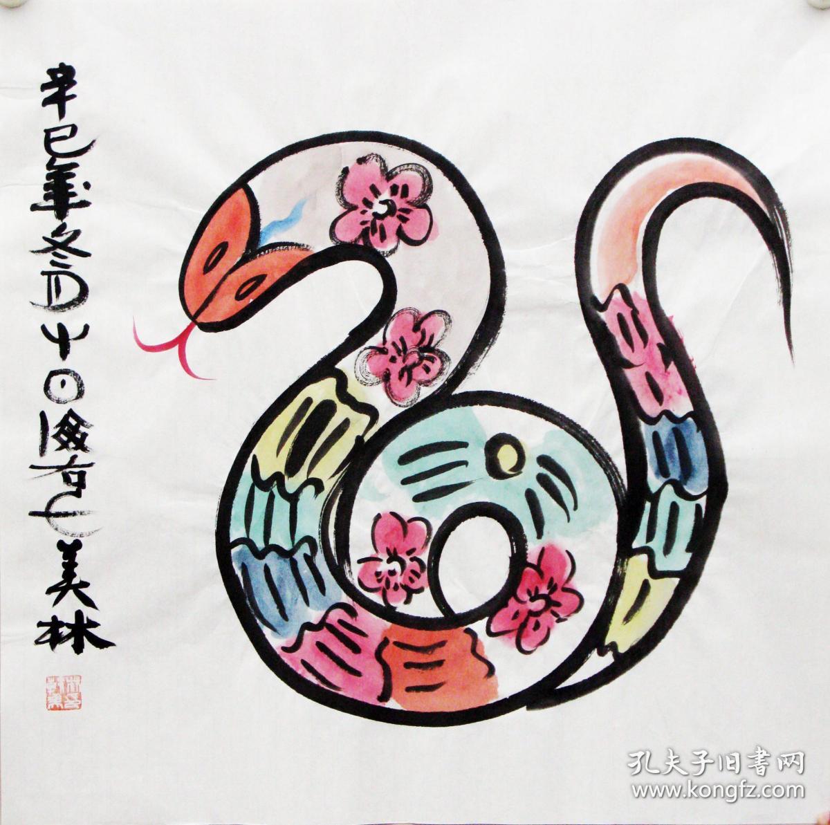 淮南在哪个省_淮南寿县到淮南_淮南