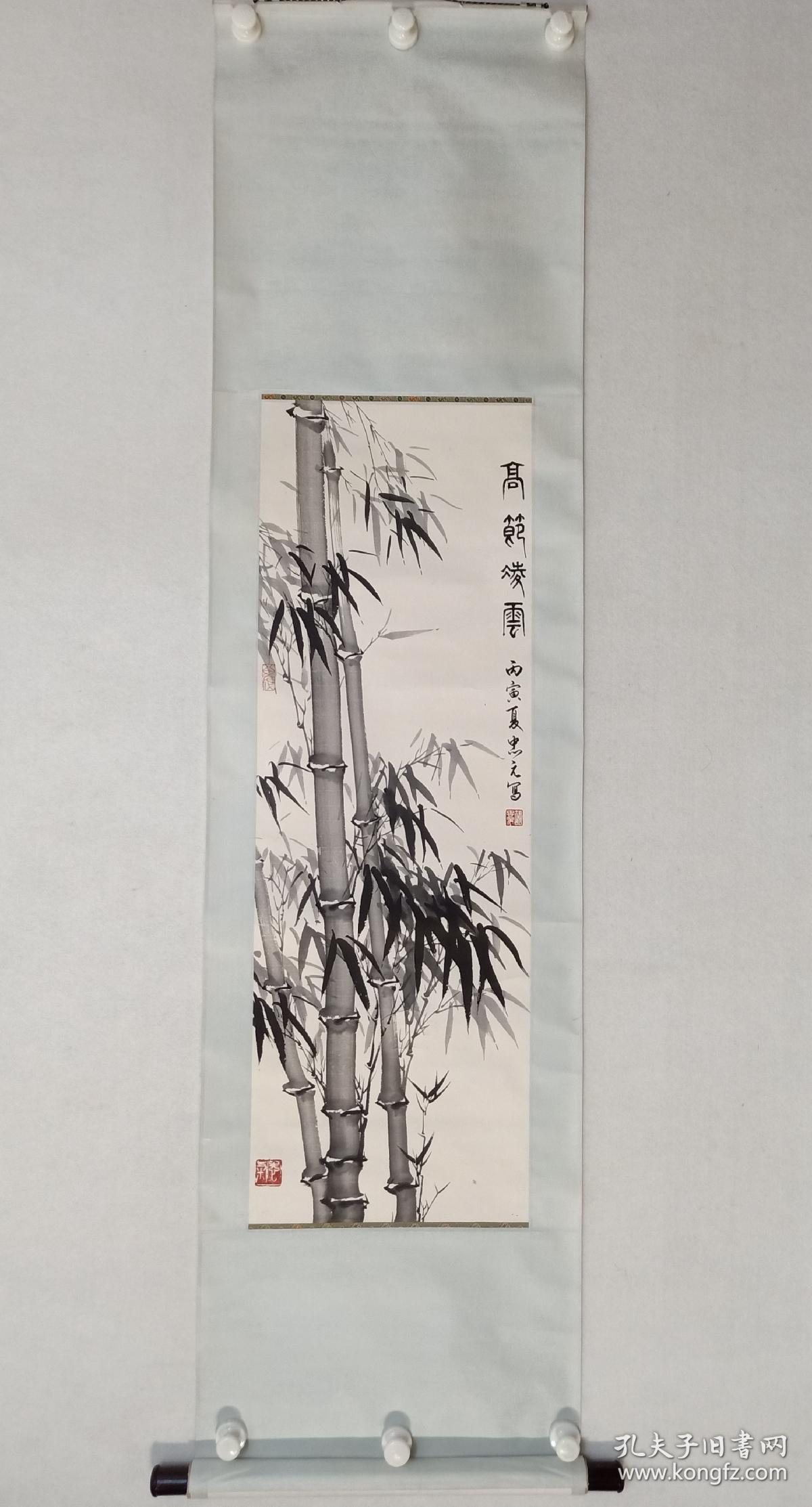 保真书画吉林老一辈著名画家胡忠元国画高节凌云一幅原装裱立轴尺寸