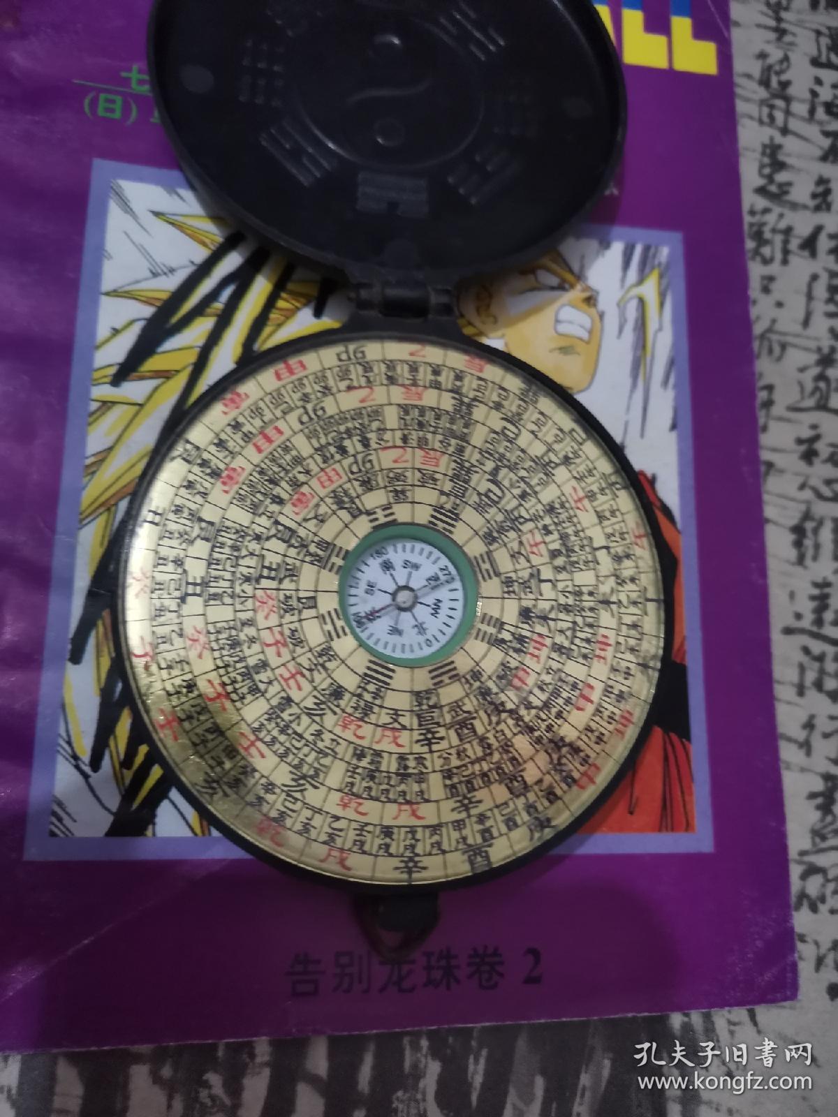 太极,风水罗盘指南针