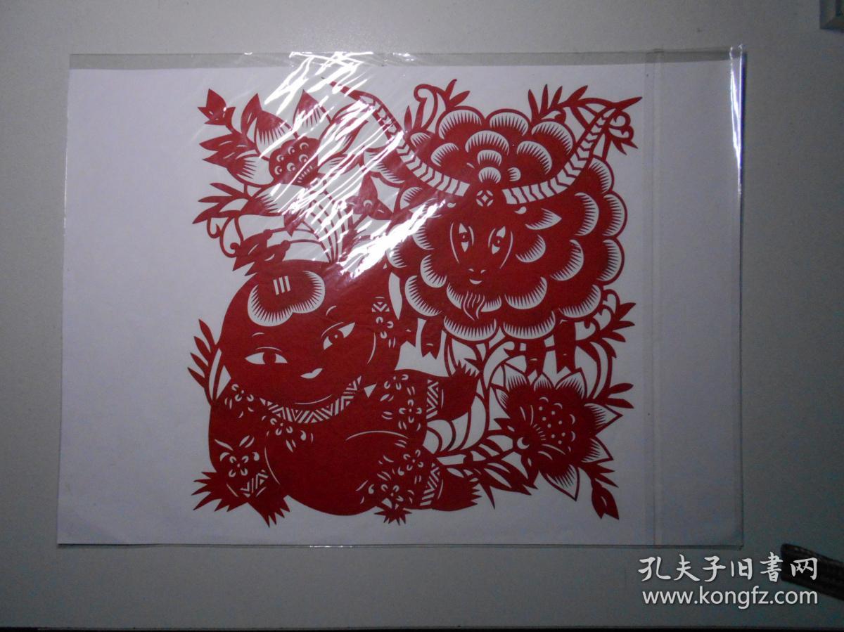 人中国民间文艺家协会会员郝桂芬剪纸羊年主题窗花有设计授权书影印件