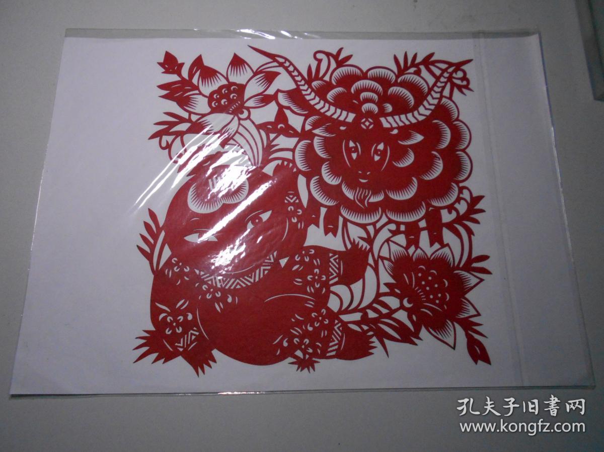 人中国民间文艺家协会会员郝桂芬剪纸羊年主题窗花有设计授权书影印件