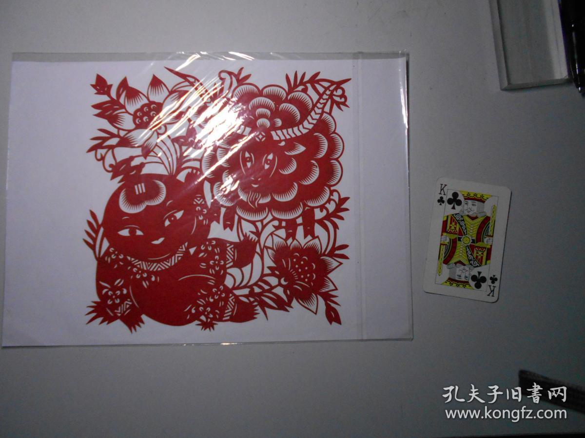 人中国民间文艺家协会会员郝桂芬剪纸羊年主题窗花有设计授权书影印件