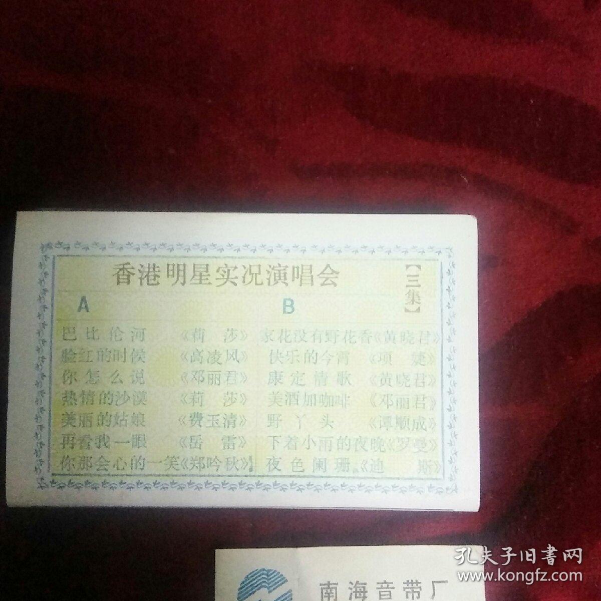 金沙娱乐- 威尼斯人- 太阳城 -澳门在线娱乐城香港49选7永久公式