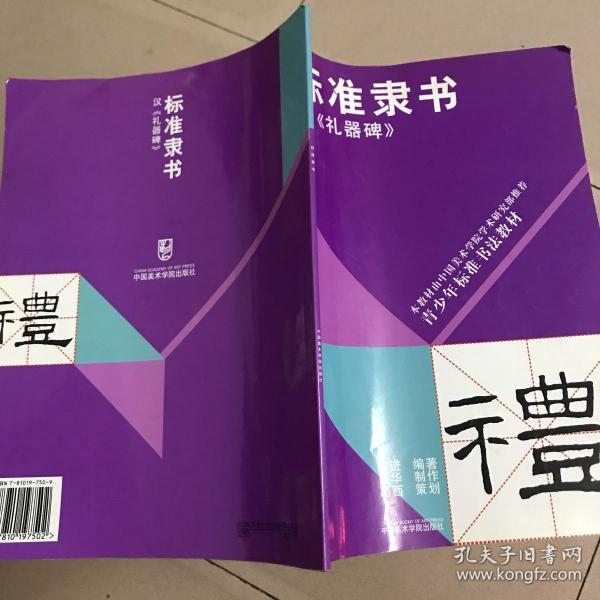 2021沈阳大学是一本吗_沈阳大学是本一还是本二_沈阳大学是几本