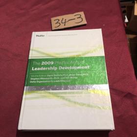the 2009 pfeiffer annual leadership development