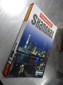 Insight Guides:Shanghai(英文原版)2003年第一版