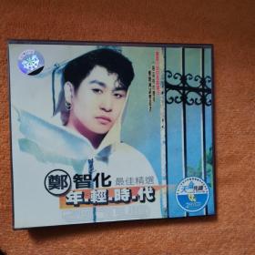 艾回_图书标签_孔夫子旧书网