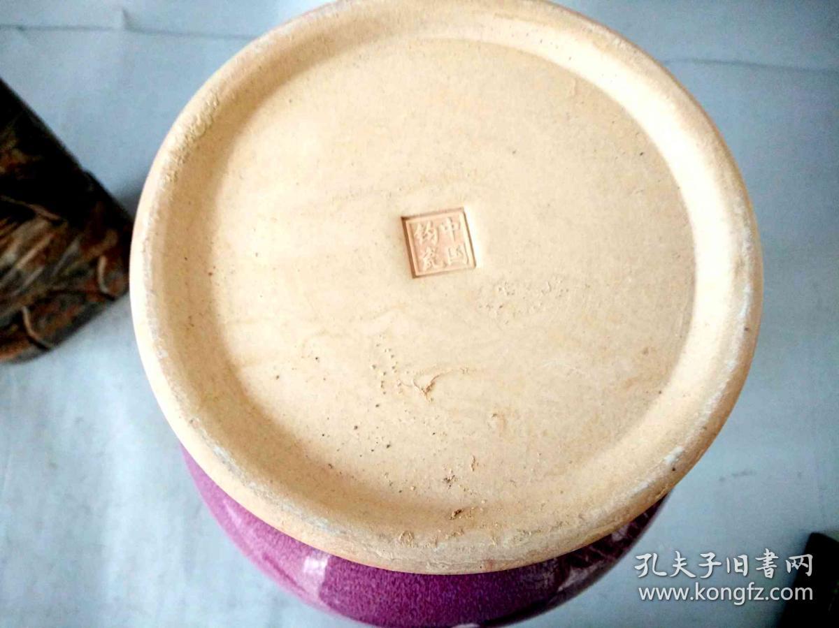 乡下收的宋代钧窑瓷瓶324