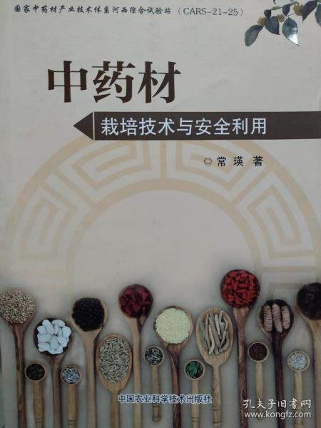 02a61bb9fe36706611_n.jpg