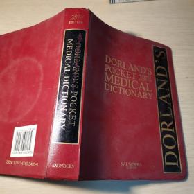 Dorland's Pocket Medical Dictionary with CD-ROM [Leather Bound]（袖珍医学词典）