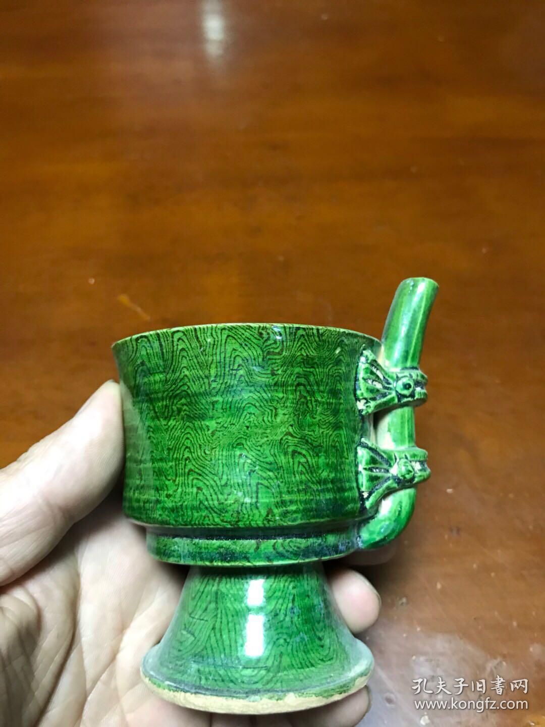 唐绿釉绞胎吸杯10/8厘米