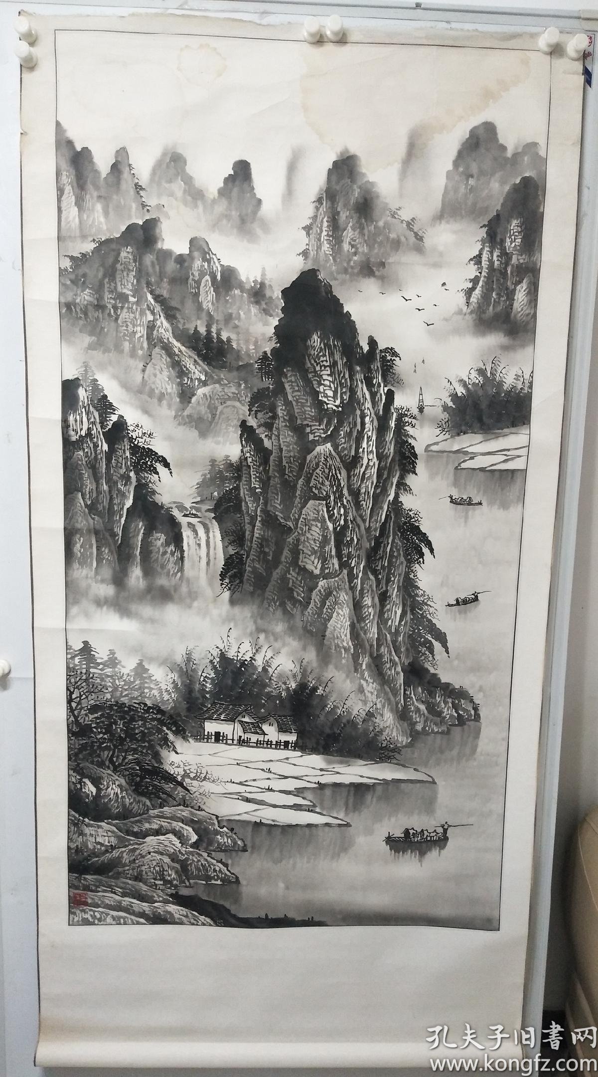 田老师(山水作品)