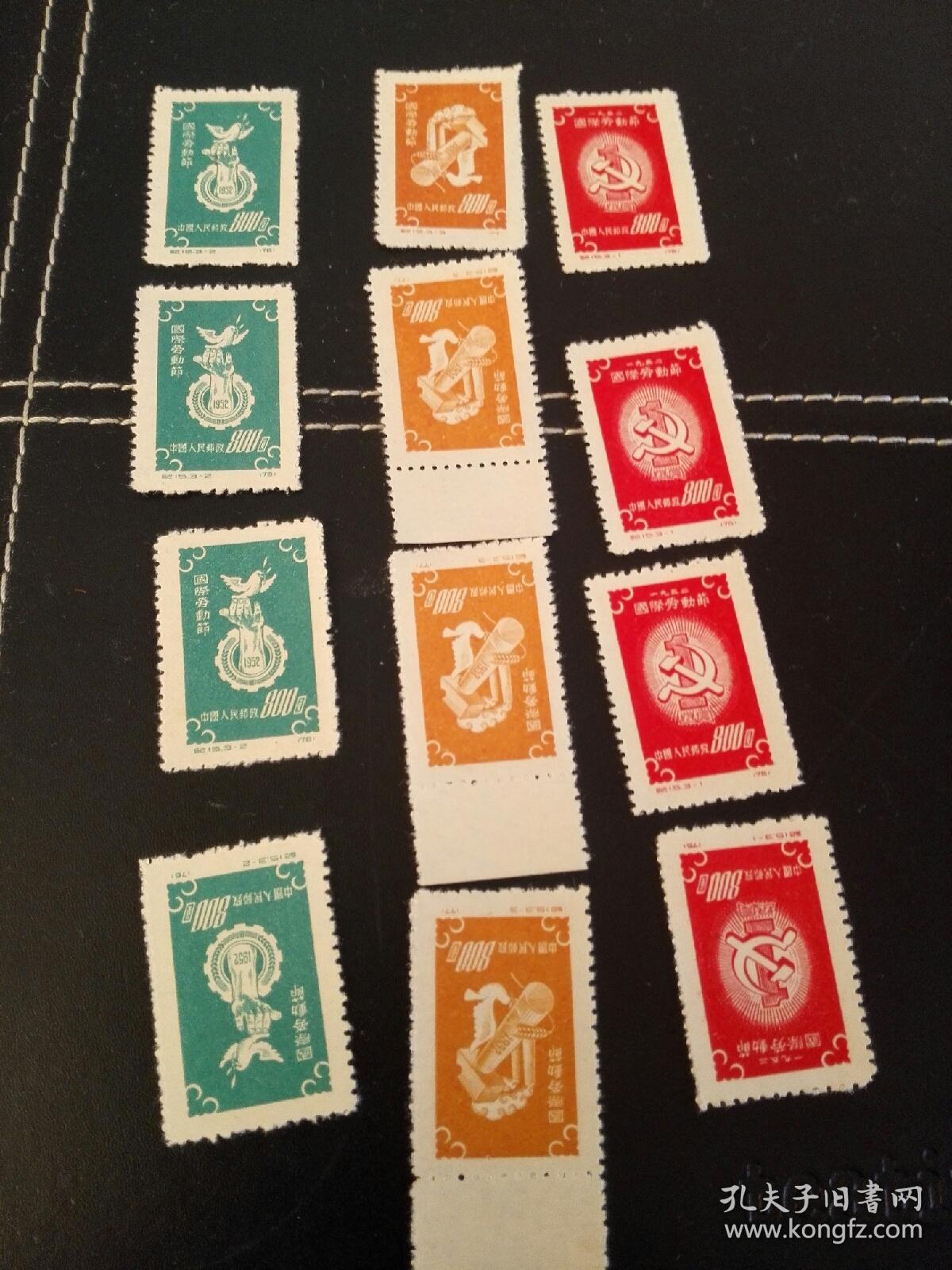 纪15庆祝五一劳动节全新邮票