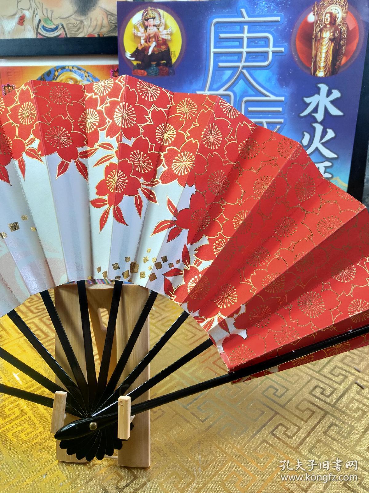 日本折扇歌舞伎扇 御舞扇 描金赤樱饰扇最宽幅外51cm 高29cm 保管品 不议价 不包邮 谢謝 孔夫子旧书网