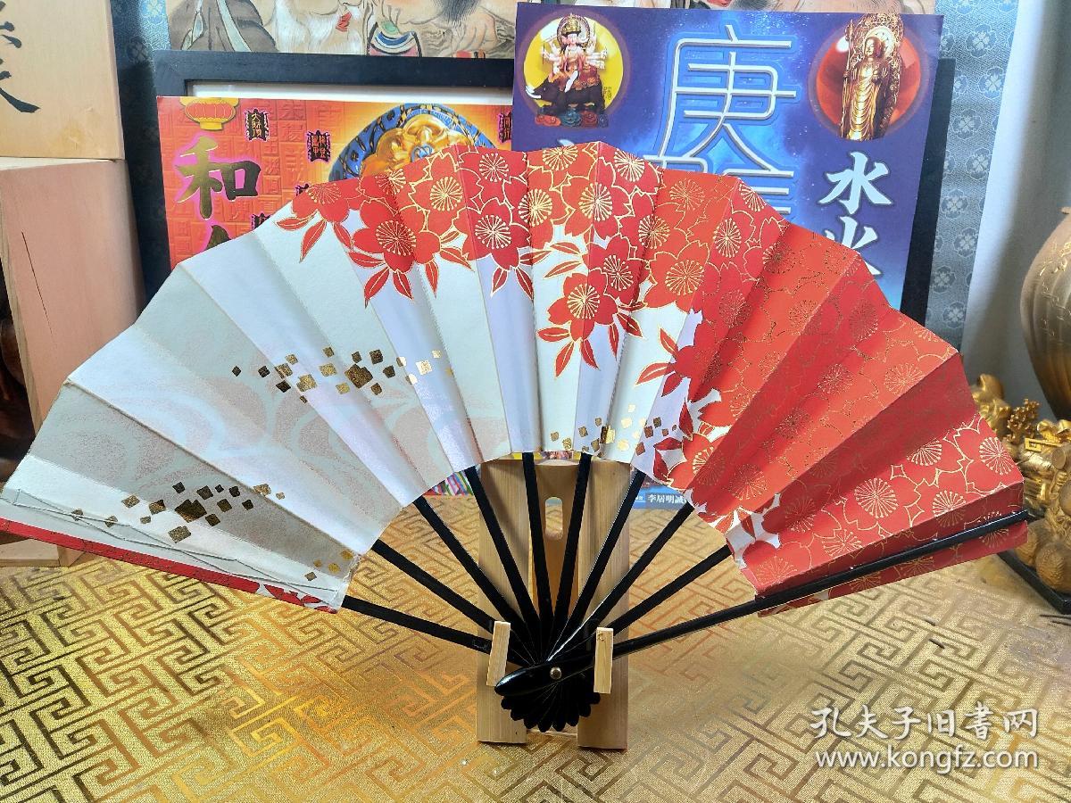 日本折扇歌舞伎扇 御舞扇 描金赤樱饰扇最宽幅外51cm 高29cm 保管品 不议价 不包邮 谢謝 孔夫子旧书网