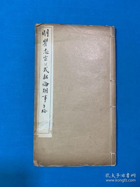 02aa52109af21e9197_n.jpg