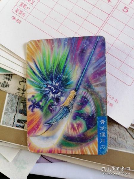 00 2019-05-28上书 加入购物车 收藏 作者:沈克平 出版社:内蒙古人民