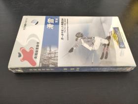 CCTV5央视体育教学： 滑雪 双板 5片装 DVD