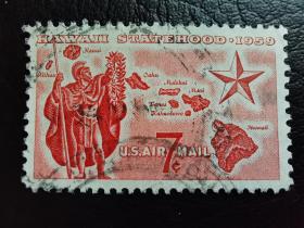 美国邮票（历史）：1959年夏威夷州立 1枚