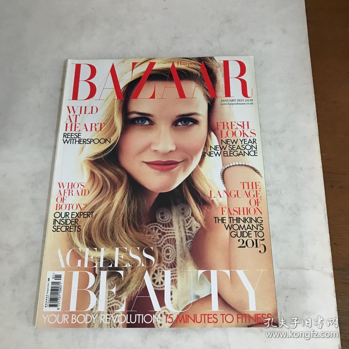 Harper\'s Bazaar,harper\'sbazaar harper,s bazaar 2015)january:thinking fashion