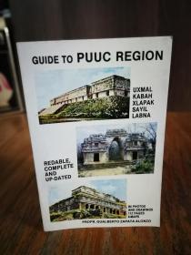 Guide to PUUC region: Uxmal, Kabah, Sayil, Xlapac, Labna