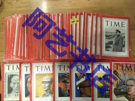 时代周刊杂志 TIME MAGAZINE 1923年到1949年德国日本苏联美国中国等隆美尔山本五十六朱可夫麦克阿瑟陈诚等原版英文杂志，每本价格不等，拍前咨询