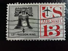 美国邮票（历史）：1961自由钟 1枚
