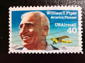 美国邮票（人物）：1991年威廉·T.Piper 1枚