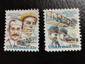 美国邮票（人物）：1979年航空先驱-莱特兄弟 2枚