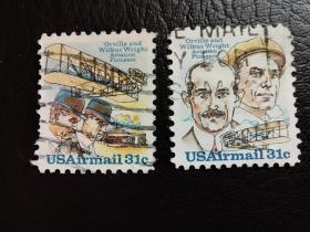 美国邮票（人物）：1979年 航空先驱-莱特兄弟  2枚