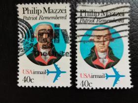 美国邮票（人物）：1980菲利普·马齐 2枚