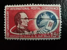 美国邮票（人物）：1963年邮政总局局长蒙哥马利·布莱尔 1枚