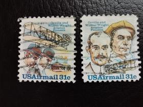 美国邮票（人物）：1979年 航空先驱-莱特兄弟 2枚