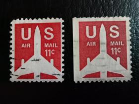 美国邮票（航空）：1971喷气机的1971年剪影 2枚