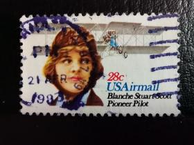 美国邮票（人物）：1980年航空先驱 1枚