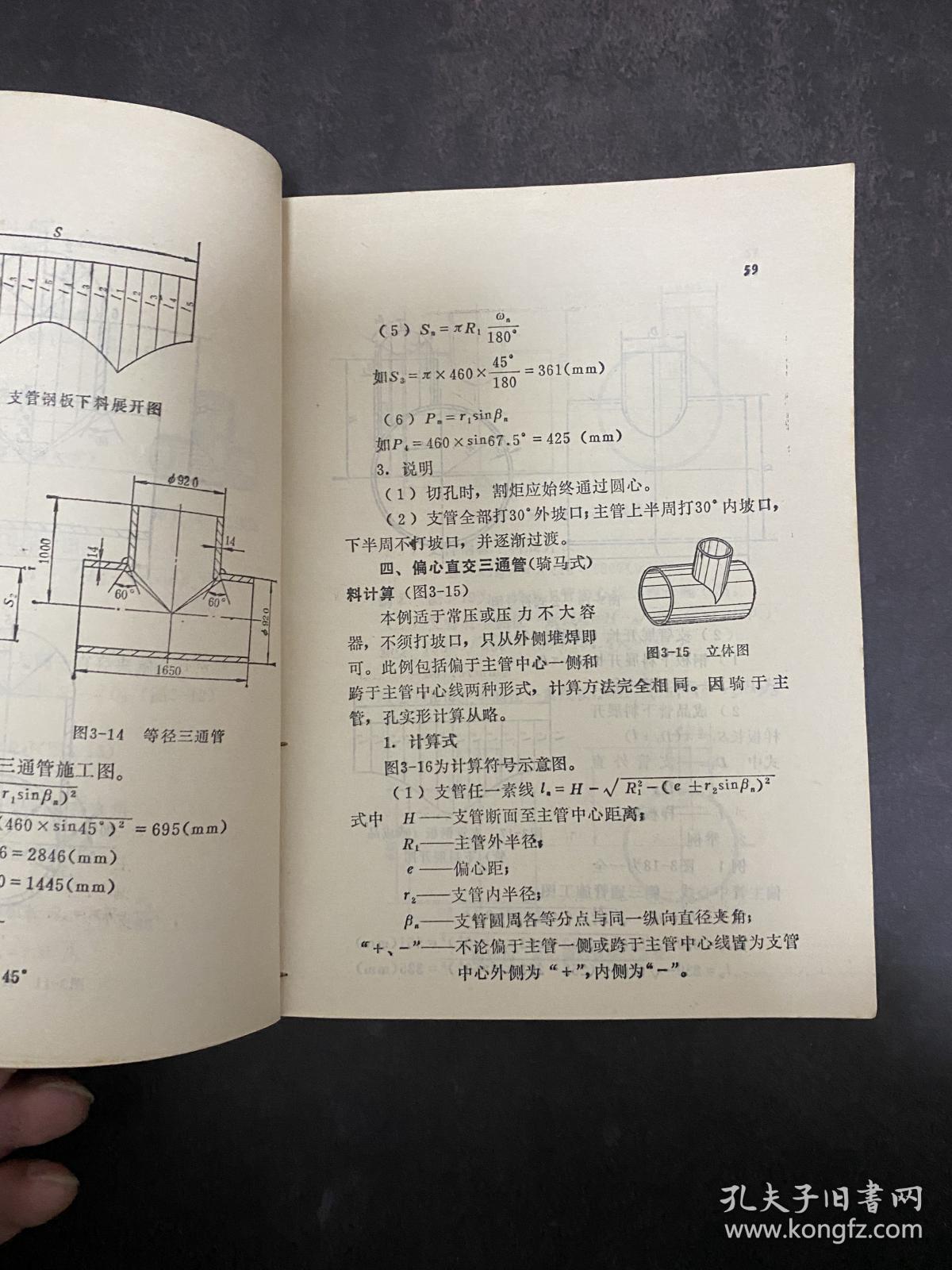 揭秘1927年“八七会议”：代表进入会场花了3天HASH GAME - Online Skill Game GET 300