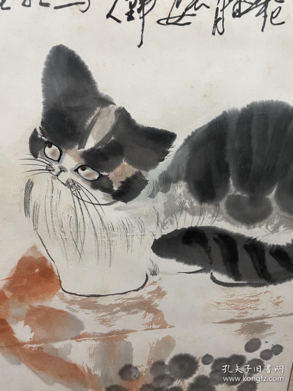 猫咪李苦寒国画