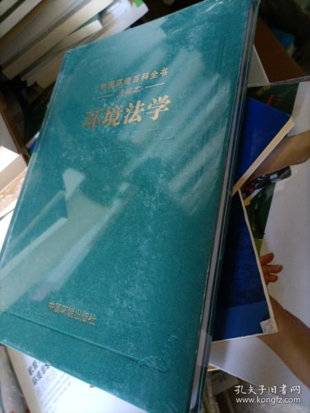 霍普金斯大学国际研究学院_武汉大学法学院研究生_武汉轻工大学李禹生