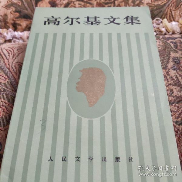 名人名言文学家_关于文学的名人名言_文学类的名人名言