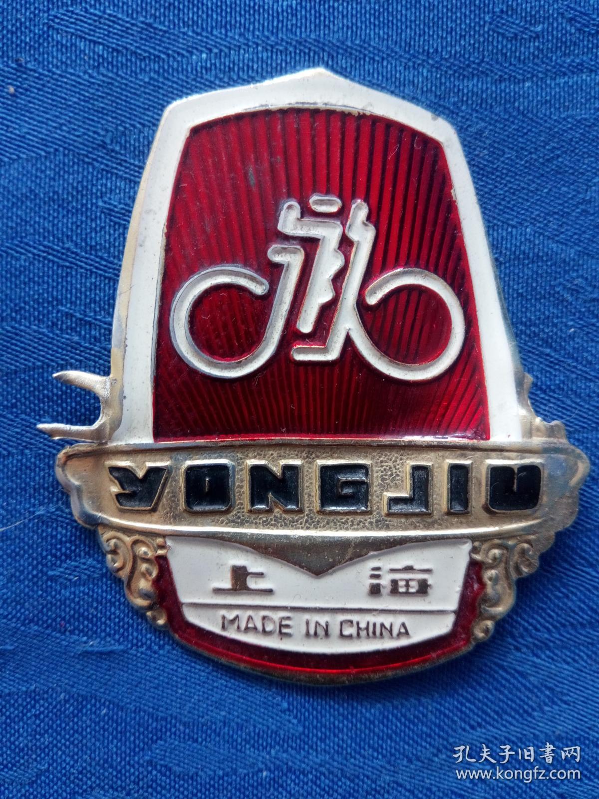24款悍马EV纯电动SUV天津港现车大降价 限时优惠促销开云体育- 开云体育官方网站- 开云体育APP 最新2025